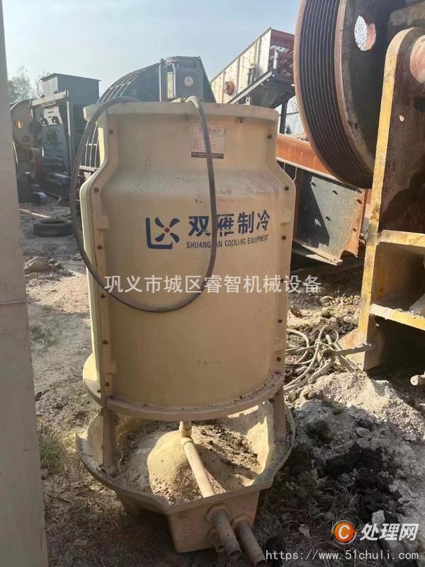二手破碎機(jī)