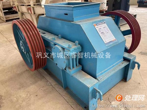 二手對(duì)輥機(jī)