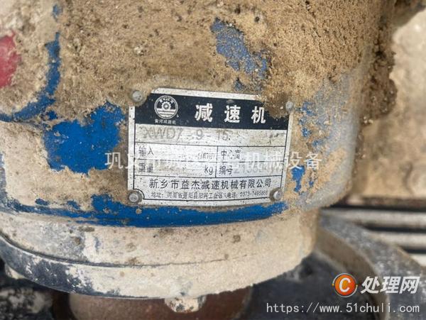 二手對(duì)輥破碎機(jī)