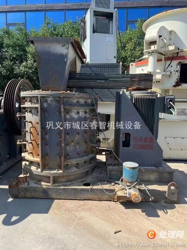 二手制砂機