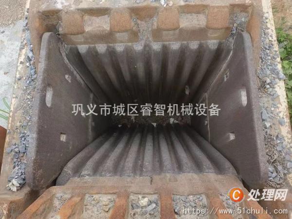 二手破碎機(jī)