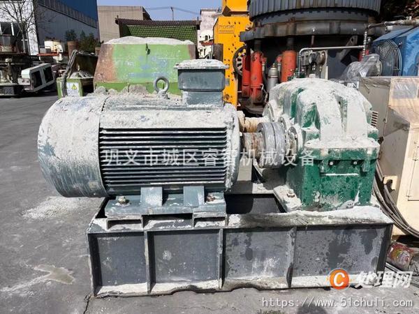 二手對輥機