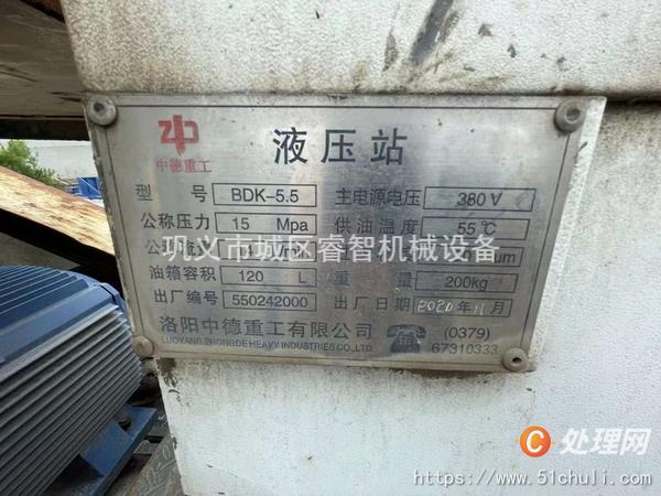 二手石子生產(chǎn)線