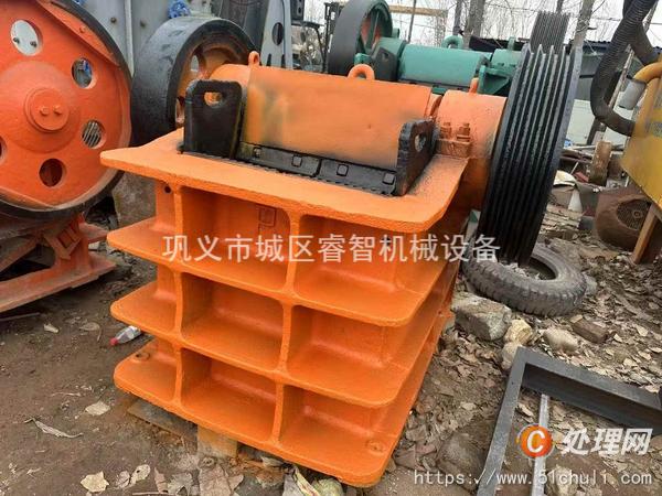 二手顎式破碎機(jī)