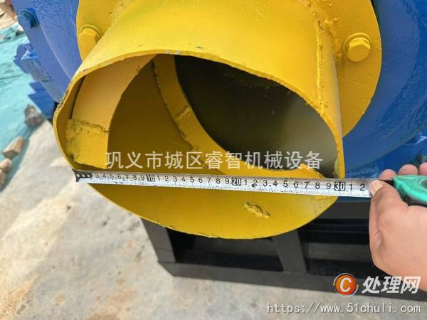 二手球磨機(jī)