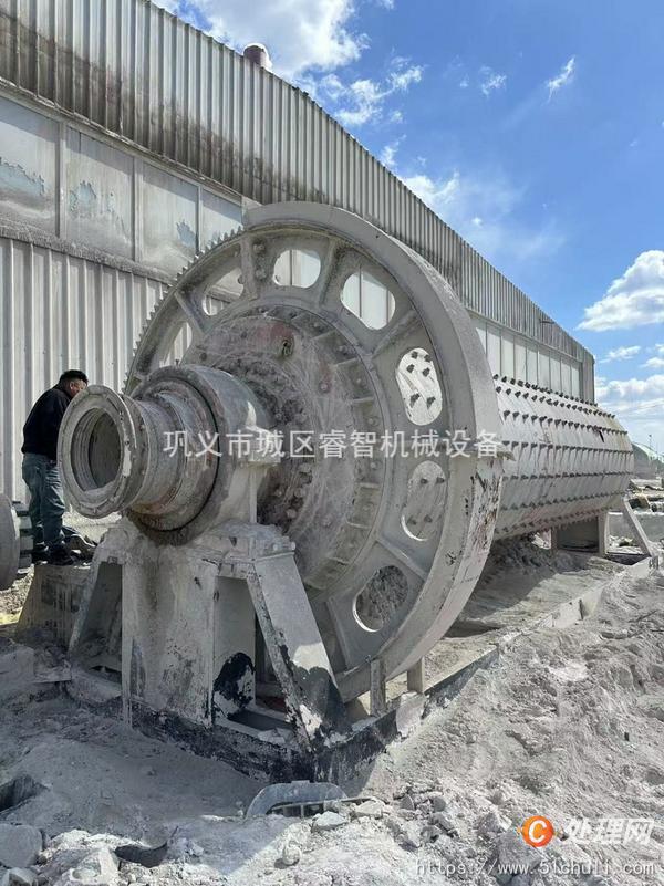 二手球磨機(jī)