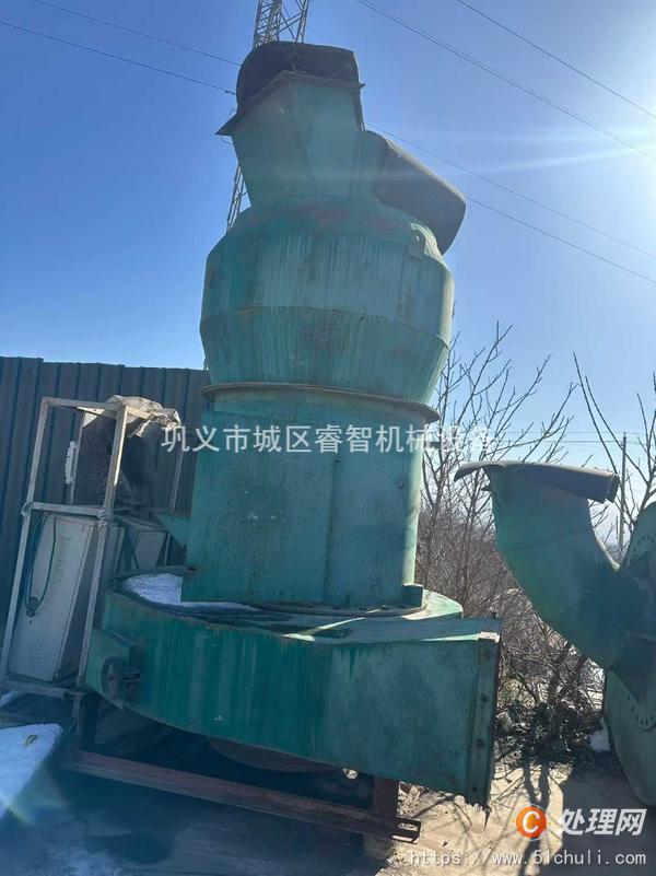 二手磨粉機(jī)