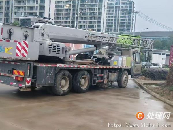 二手汽車吊