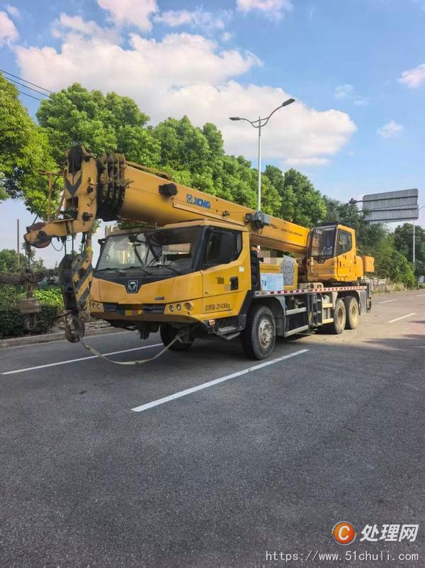 二手汽車吊