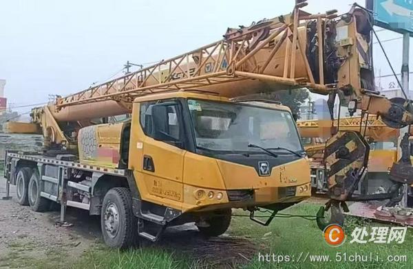 二手汽車吊