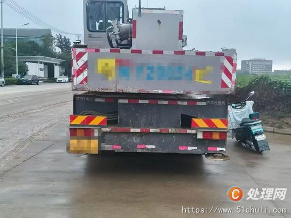 二手汽車吊