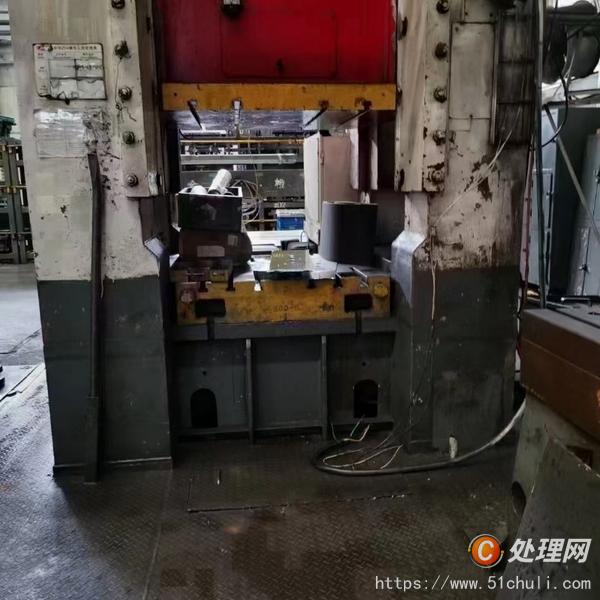 二手壓力機