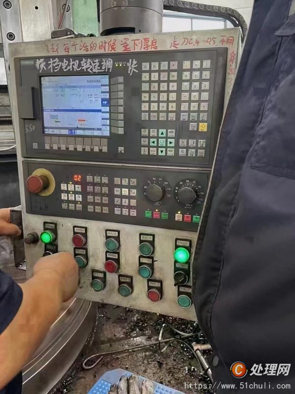 二手車床