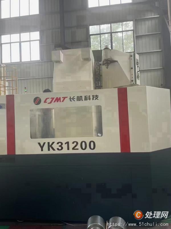 二手滾齒機(jī)
