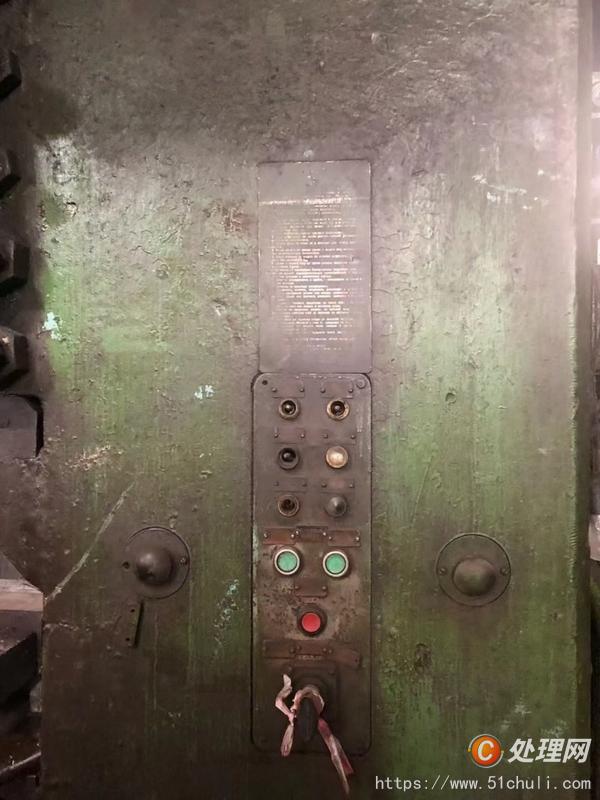 其他二手機床