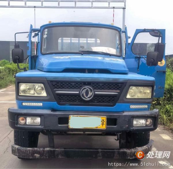 二手教練車