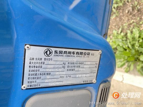 二手教練車(chē)