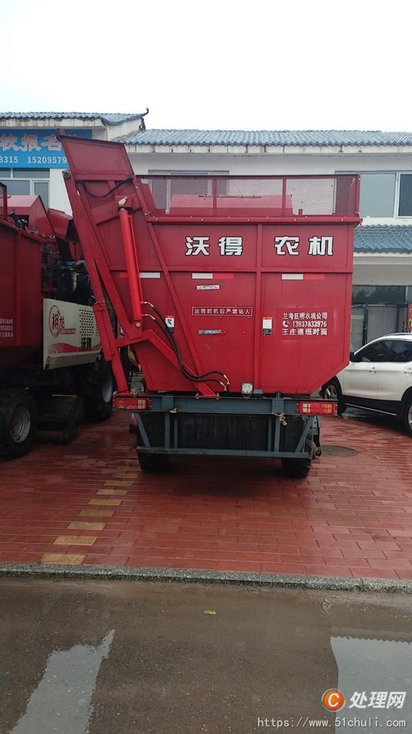 二手收割機(jī)