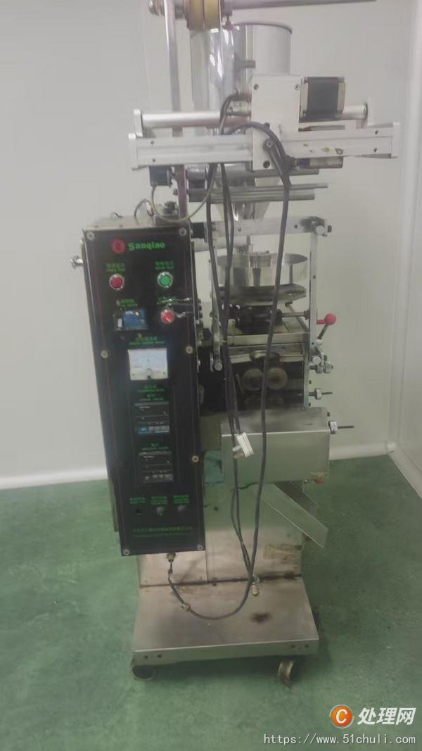 二手顆粒包裝機