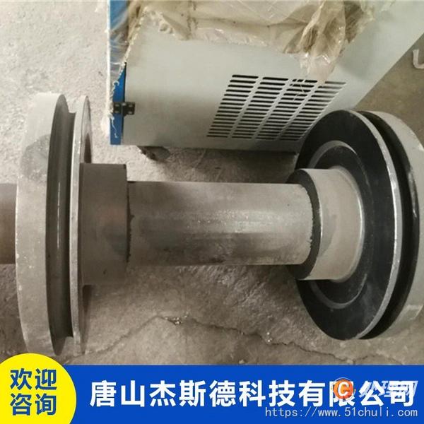 二手輸送機(jī)