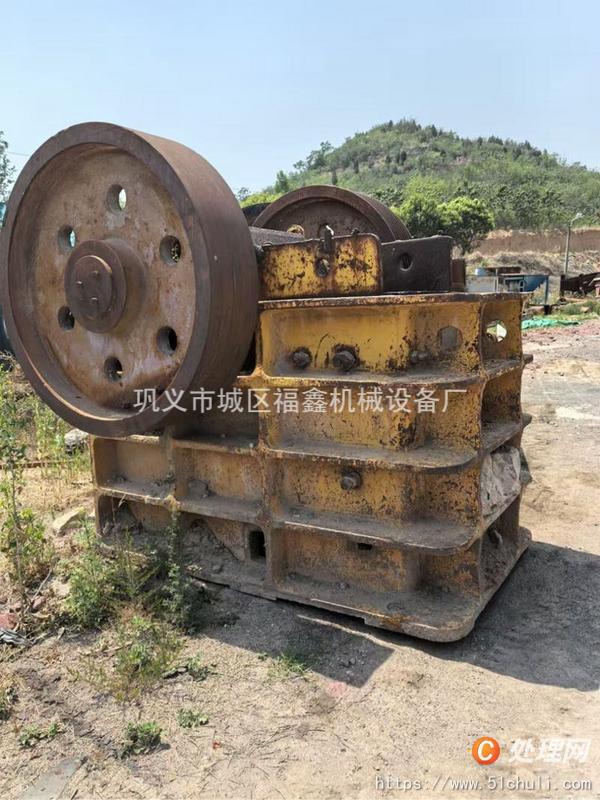 二手破碎機(jī)