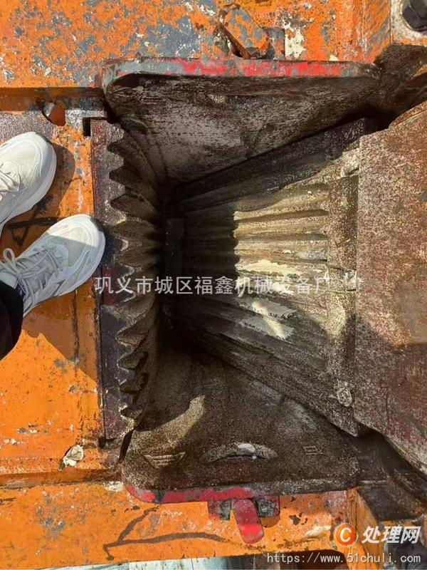 二手破碎機(jī)
