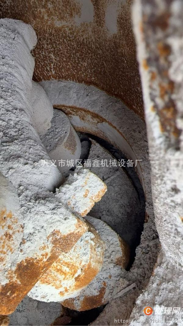 二手磨粉機(jī)