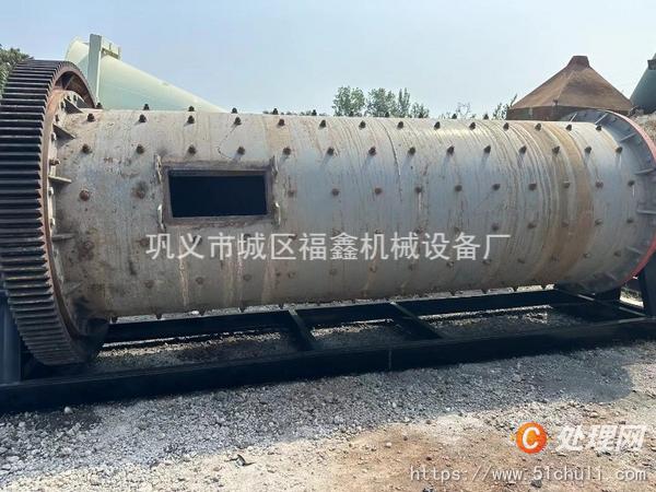 二手球磨機(jī)