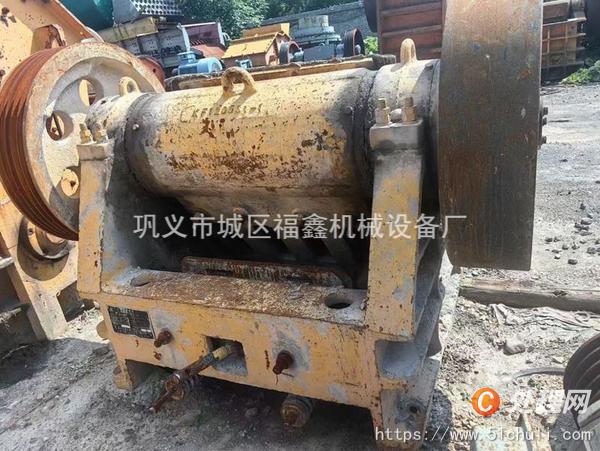 二手破碎機