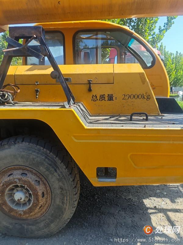 二手汽車吊