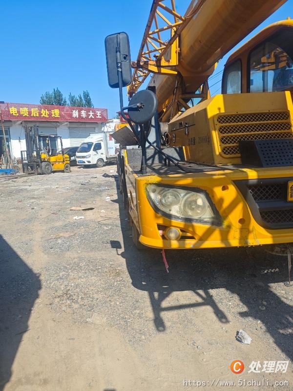 二手汽車吊