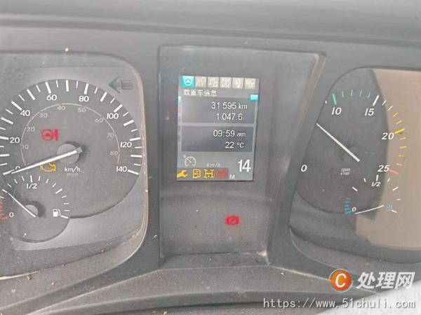 二手混凝土泵車
