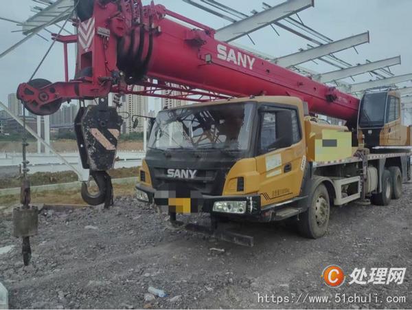 二手汽車吊