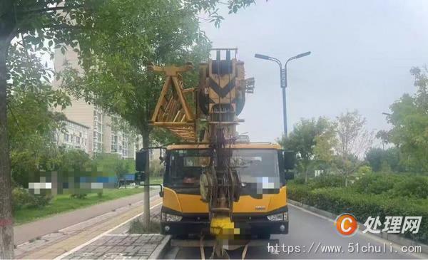 二手汽車吊