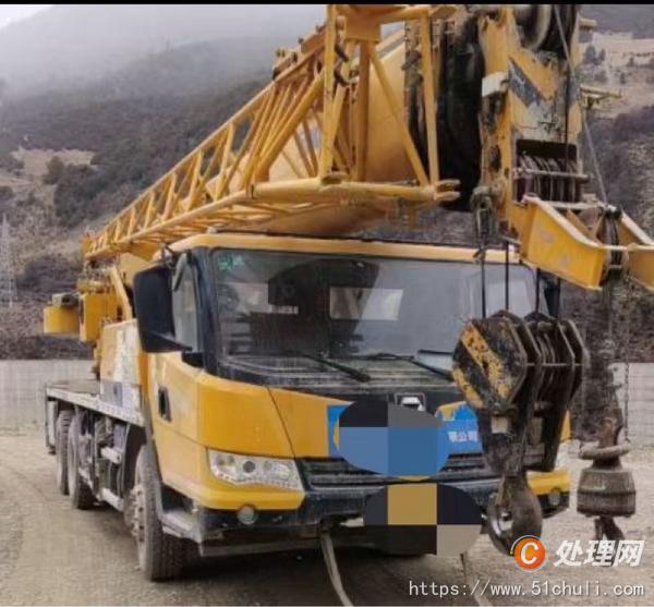 二手汽車吊