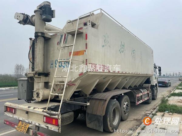二手散裝飼料車