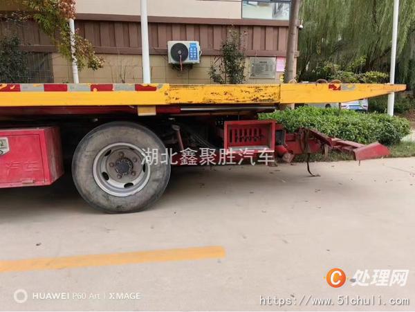 二手一拖二清障車