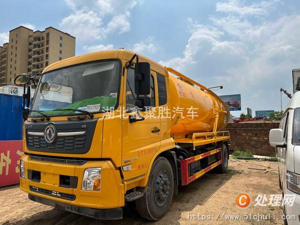 出售东风天锦15方210马力吸污车