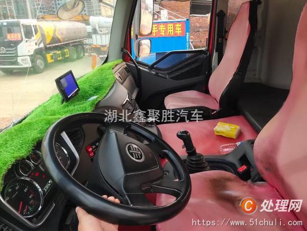 二手平板車(chē)