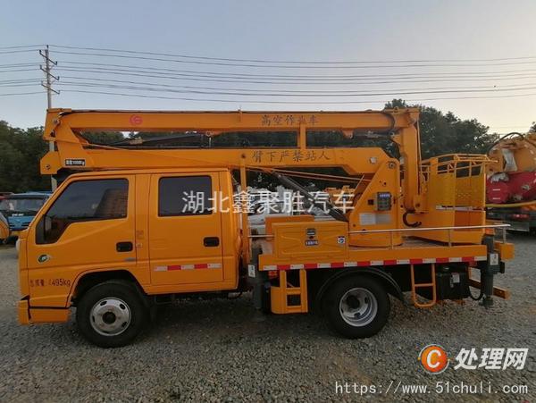 二手高空作業(yè)車