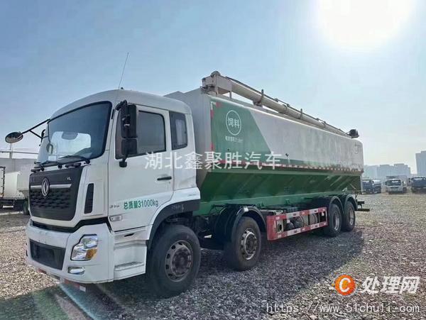 二手散裝飼料車