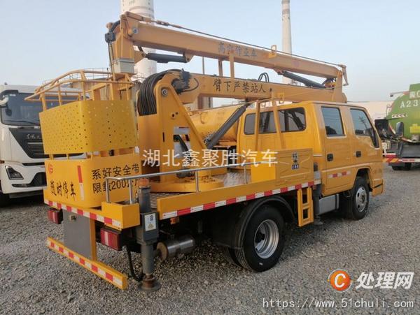 二手高空作業(yè)車