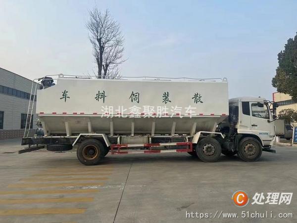 二手散裝飼料車