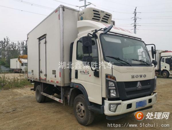 二手冷藏車