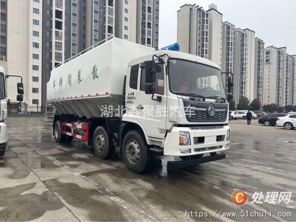 二手散裝飼料車