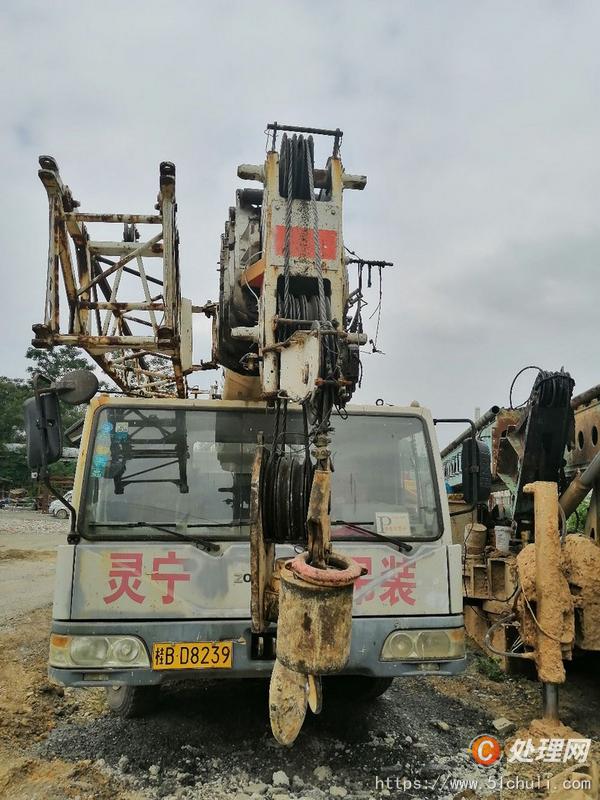 二手汽車吊