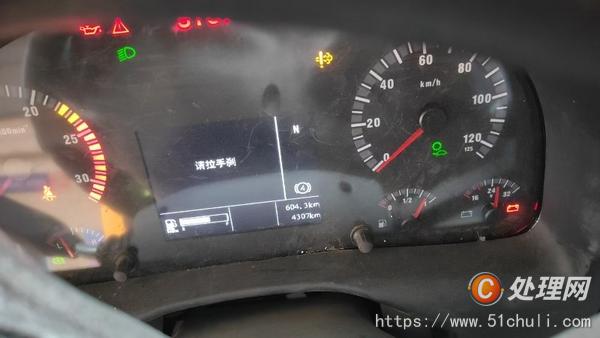 二手清障車