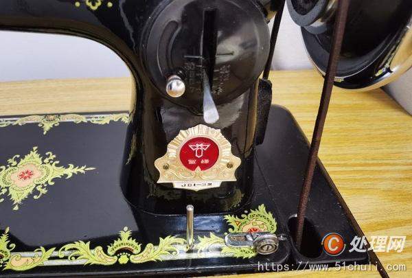 二手縫紉機(jī)