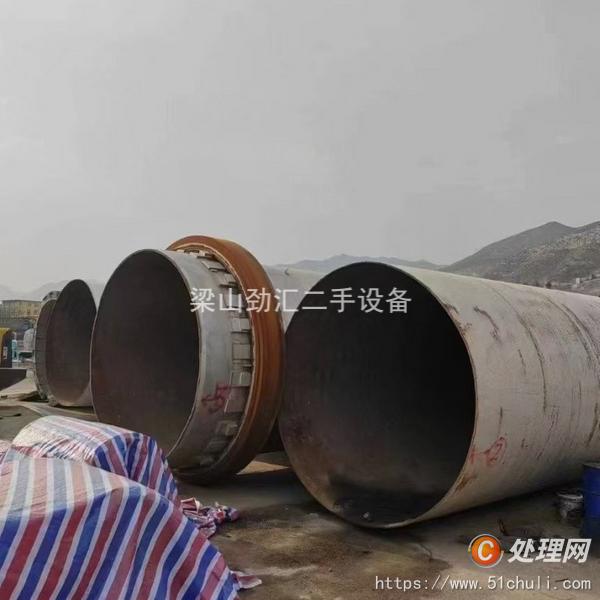 二手水泥回转窑