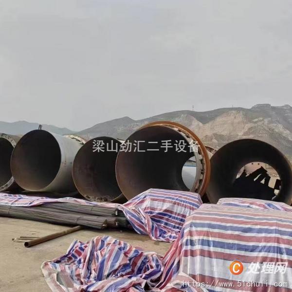 二手水泥回转窑
